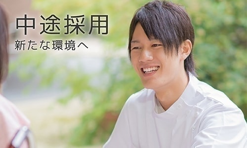 白扇閣 静岡 清水 興津 清水区 しみず おきつ 承元寺 小島 両河内 袖師 庵原 介護 福祉 福祉士 資格 保険 老人 ホーム 特別養護 特養 デイサービス シュートステイ 採用 求人 高校 大学 新卒 中途 パート アルバイト 働く ジョブ JOB 職業安定所 職安 ハローワーク 高卒 大卒 介護施設 タウンワーク DOMO 長期 短期 面接 見学 福祉士会